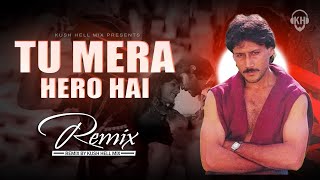 Download lagu Tu Mera Janu hai | Remix | Kush hell mix | Tu mera Dilbar | Anuradha Paudwal | Manhar Udhas  mp3