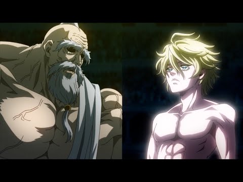 Zeus vs Adam | Shuumatsu no Walküre [Eng Sub]