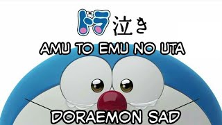 Download lagu Amu to emu no uta LIRIK terjemahan |DORAEMON song pippo mp3
