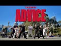 HALEX ‘Advice’ - TAEMIN Dance Cover