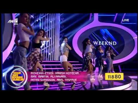 Your face sounds familiar 3 - Weeknd - 10th Live