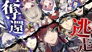 [Vtub] 會期待HoloGTA有哪些劇情發展?