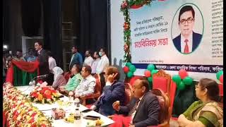 ভিডিও