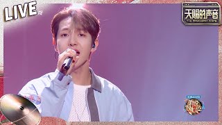 Download lagu 【Live】NCT黄仁俊RenJun钟辰乐ChenLe翻唱张杰《这就是爱》 #听说很好吃3 mp3 Download lagu 【Live】NCT黄仁俊RenJun钟辰乐ChenLe翻唱张杰《这就是爱》 #听说很好吃3 mp3