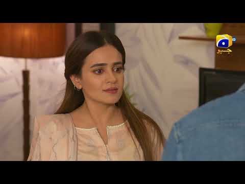 Maa Nahi Saas Hoon Main 𝐍𝐞𝐰 𝐏𝐫𝐨𝐦𝐨 Episode 105 | Sumbul Iqbal - Hammad Shoaib - Har Pal Geo