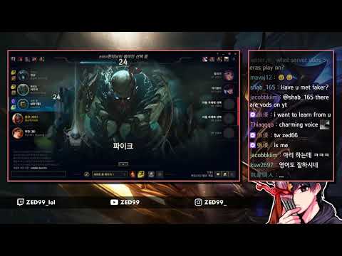 ZED99 PLAYS ZED VS ORIANNA - KR PATCH 10.18