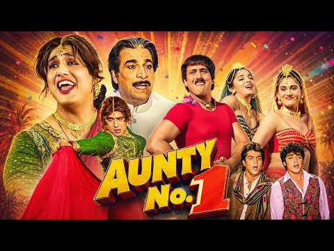 Aunty No. 1