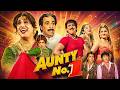 90s Superhit Comedy Aunty No 1 Hindi 4K Full Movie Govinda Raveena Tandon Kader Khan