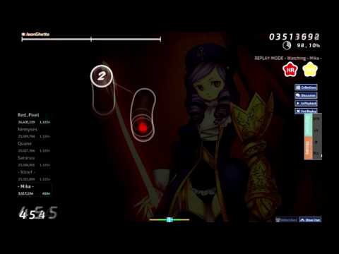 Iojjj - Deus Ex Machina