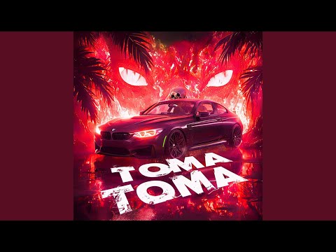 TOMA TOMA? (Ultra Slowed)