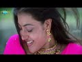 Kajal Hot 4K Edit Chandamama Movie Mukku Pai Muddhu Pettu Song Kajal 4K Kiss Scenes