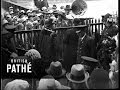 After 73 Years 1929