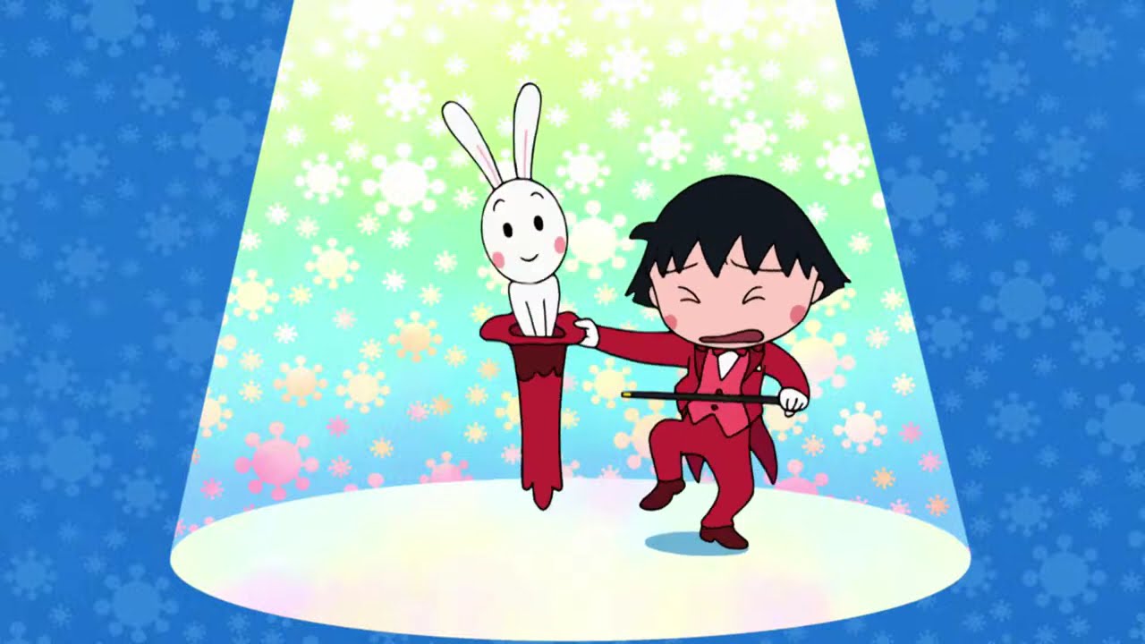 櫻桃小丸子 #1001 寻找未知生物／小丸子想要秒表