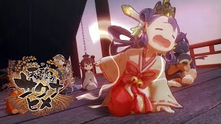 米は力だ！【天穂のサクナヒメ】多分最終回