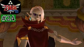 ギラヒムさん、ついに本気#24【ゼルダの伝説 スカイウォードソード HD】