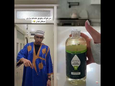 #pov #skit #funny #acting #story#fyp #foryou#foryoupage #fyp シ #fypage #duet #viral #tools#funny