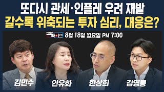 유튜브 썸네일