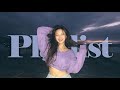 playlist “Chill Hip-Hop R&B POP for late autumn & early winter 🎧” | Cafe, Study, Relax, Focus 🎵