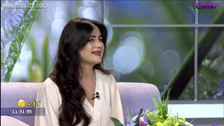 Առավոտը Շանթում-Հայաստանի պատմության թանգարան - Դավիթ Պողոսյան, Արուսյակ Ղազարյան