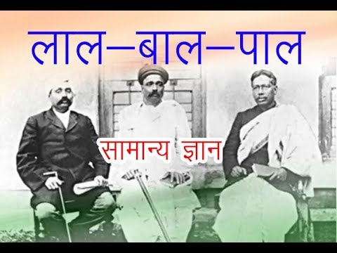 download lagu mp3 mp4 Bal Pal, download mp3 Bal Pal free download, download mp3 Bal Pal