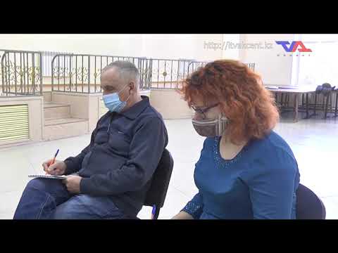 «Күн» ақпараттық бағдарлама. 30 қазан 2020ж