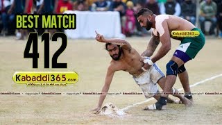 #412 Best Match | Dhanauri Vs Bagha Purana | Dulay (Ludhiana) Kabaddi Tournament 10 Jan 2019 