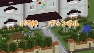PoM製作ライブ