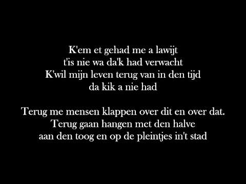 Slongs Die Vanongs - iFoon (lyrics)