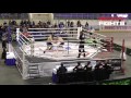 Бой №013 А. Черепанов И. Миренков. mma чемпионат ПФО 2016