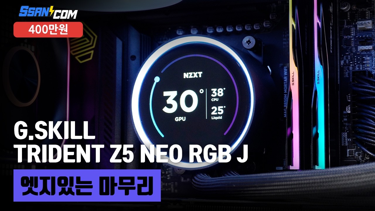 동영상썸네일-1