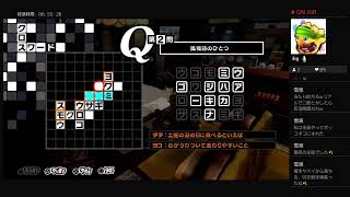 [P5R] 紅蓮水覇の怪盗団 part2