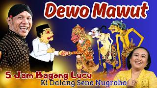 Download lagu BAGONG LUCU WAYANGKULIT FULL DALANG KI SENO NUGROHO #bagonglucu #bagongnggleleng #wayangkulit #lucu mp3 Download lagu BAGONG LUCU WAYANGKULIT FULL DALANG KI SENO NUGROHO #bagonglucu #bagongnggleleng #wayangkulit #lucu mp3