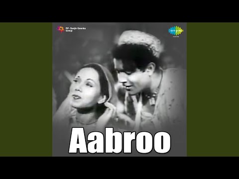 दुख दर्द के मारे हैं — वीडियो थंबनेल