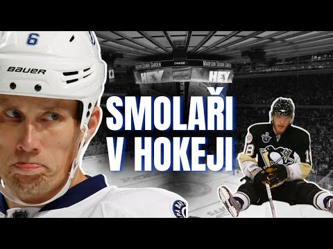 Největší SMOLAŘI v hokeji! Špatný tým, kuriózní zranění i strach o život || ZAJÍMAVOSTI