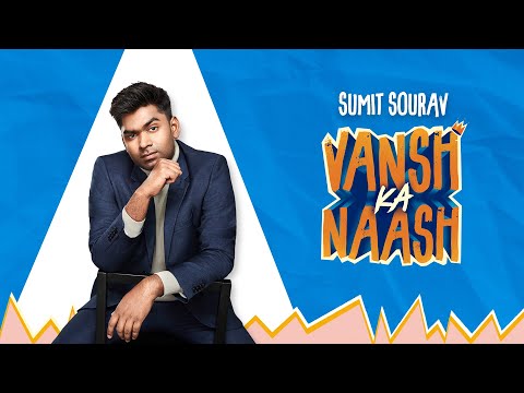YouTube Trailer