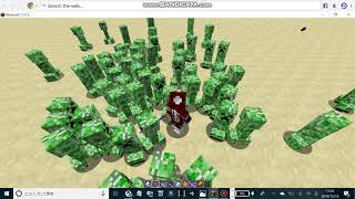 マイクラ　抜刀剣　斬り　必殺..........