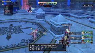 ドラクエ１０【公式コロシアム】【GW最終日GT】バト～SS～ハムりそうw【ネタバレ注意】　初見さん大歓迎　＃低音ボイス　＃コロシアム　＃エンドコンテンツ