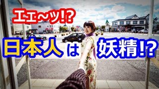 韓国の反応 世界が驚愕 日本のｊａｘａが開発した世界最小ロケット打ち上げ 韓国人 ｗｗｗｗｗｗ 海外の反応 世界のリアクション تنزيل الموسيقى Mp3 مجانا