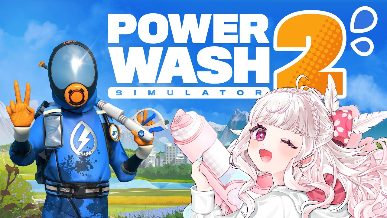 【#powerwashsimulator2  】夏だ！水だ！掃除だ！！！【#Vtuber／#比翼みおり】