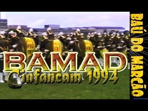 BAMAD  - (CAMAÇARI - CINFANCAM 1994) -  BAÚ DO MARCÃO
