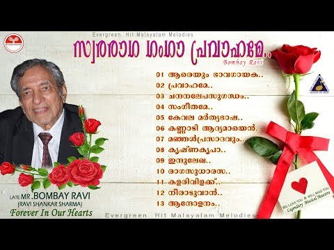 download lagu mp3 mp4 Bombay Ravi Songs, download lagu Bombay Ravi Songs gratis, unduh video klip Download Bombay Ravi Songs Mp3 dan Mp4 320kbps Gratis