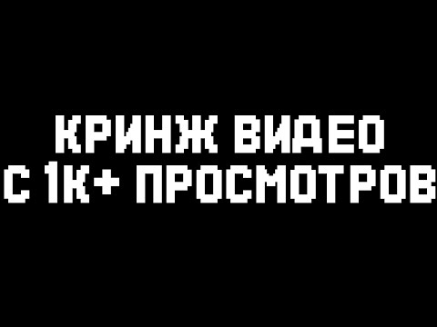 Shadow Fight 2 | КАК СТАТЬ РЫСЬЮ В SHADOW FIGHT 2? - #5 ОТВЕТ ОТ АНТОХИ ПОНОМАРЁВА