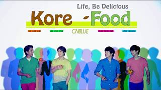 K-FOOD 홍보 CF(열정)