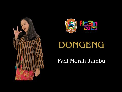 DONGENG PADI MERAH JAMBU | CHERY ANTONIETA | SMP NEGERI 1 TASIKMADU KARANGANYAR 