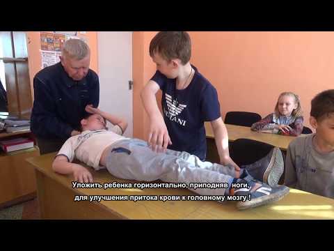 Призер областного конкурса "Лучший видеоролик о необходимости владения навыками оказания первой помощи"