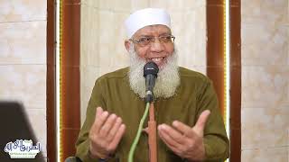 صورة 04 تفسير سورة المؤمنون (4) من قول الله تعالى (ولقد خلقنا فوقكم سبع طرائق) الآيات 17-20