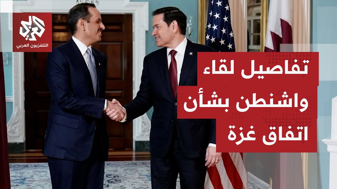 تحدث عن مخاطر تهدد اتفاق غزة.. رئيس الوزراء وزير الخارجية القطري يكشف تفاصيل ?