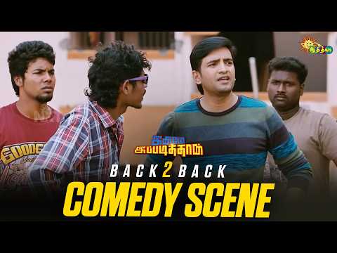 Inimey Ippadithan - Back to Back Comedy Scenes 😂 | Santhanam | VTV Ganesh | Adithya TV