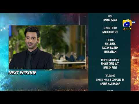 Habil Aur Qabil Episode 09 Teaser - HAR PAL GEO