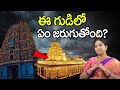 Category Template 35 - Video News PRO Video thumbnail